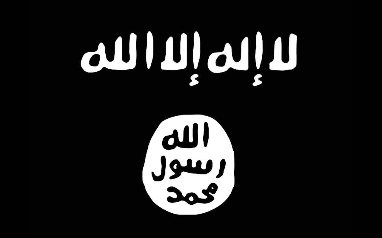 Flag of the Islamic State (IS)
