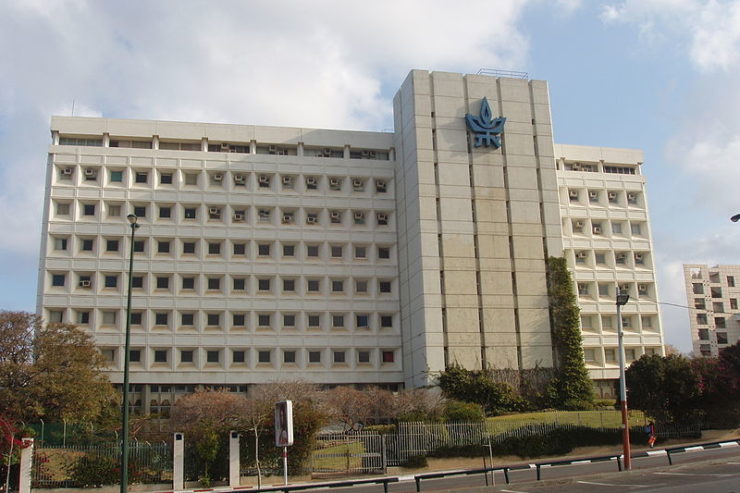 Université De Tel Aviv (Israël) @ Wikimedia Commons, David Shay