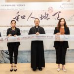 Macao: Opening Ceremony of the “Art for God” Artworks and Spiritual Reflections Exhibition