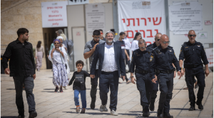 Ben Gvir visited the Esplanade of the Mosques and said that Jewish prayer was permitted in the Temple Mount