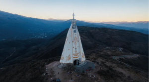 This deep reverence culminated in the construction of a grand sanctuary in 1859, which was completed in 1875.