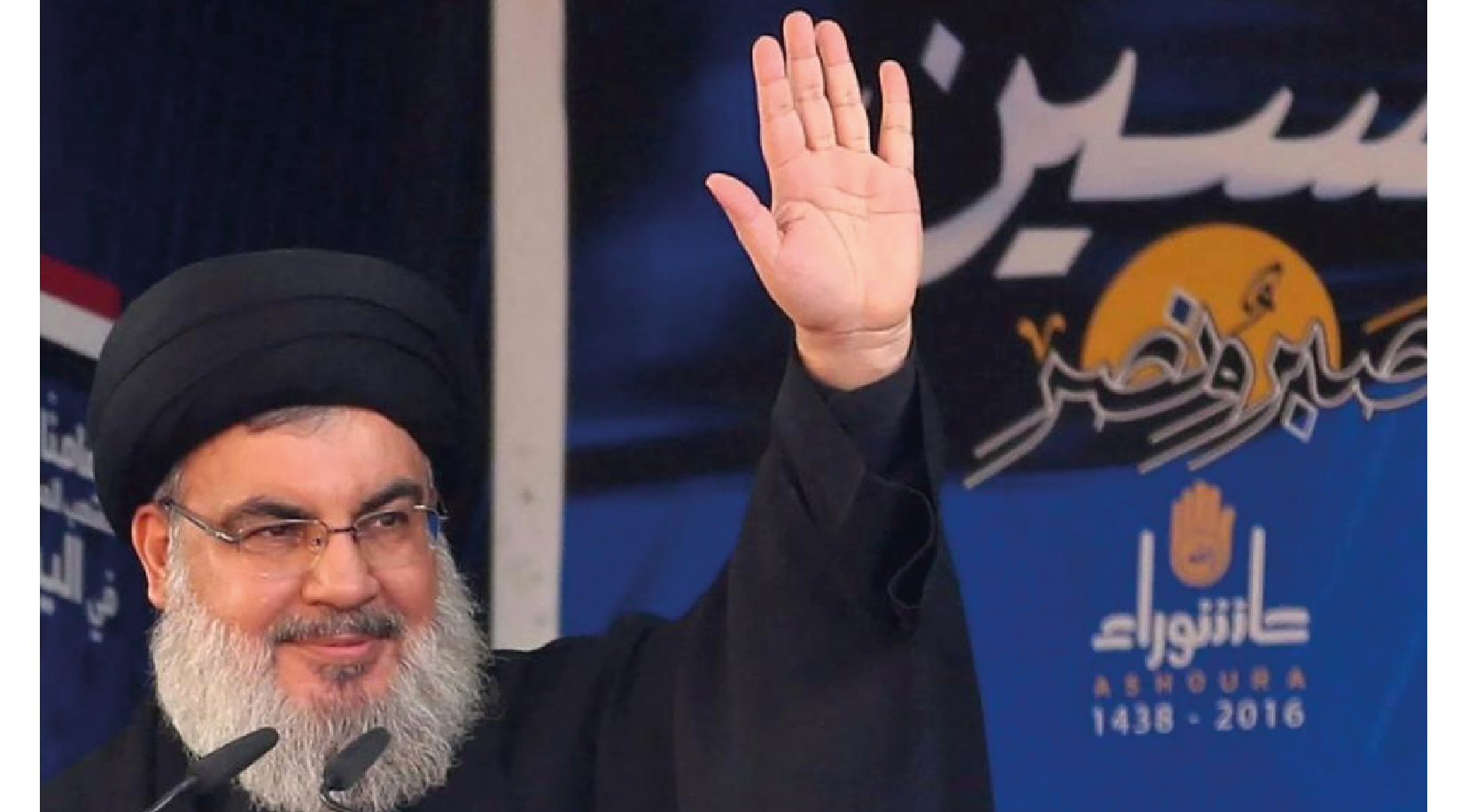 Hassan Nasrallah-01