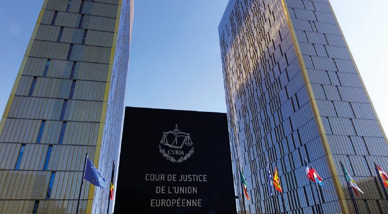 European Court of Justice (ECJ)