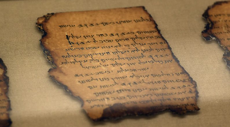 The exhibit will mark the Dead Sea Scrolls' return to the U.S.A. for the first time in almost a decade