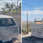 Jewish settlers attack the only entirely Christian village in the Holy Land once again, according to the Catholic parish priest himself Jewish settlers attack the only entirely Christian village in the Holy Land once again, according to the Catholic parish priest himself