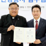 South Korean government passes laws ahead of World Youth Day. A television broadcast agreement is also signed